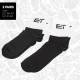 Socken, 2 Paar / Größen 39-41, 43-46 - ME0017 ET ENGINETEAM
